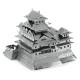 Металева збірна 3D модель 