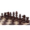 Фото 6 - Шахи Турнірні туристичні, 27 см, Madon (C-154a)