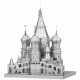 Металева збірна 3D модель 