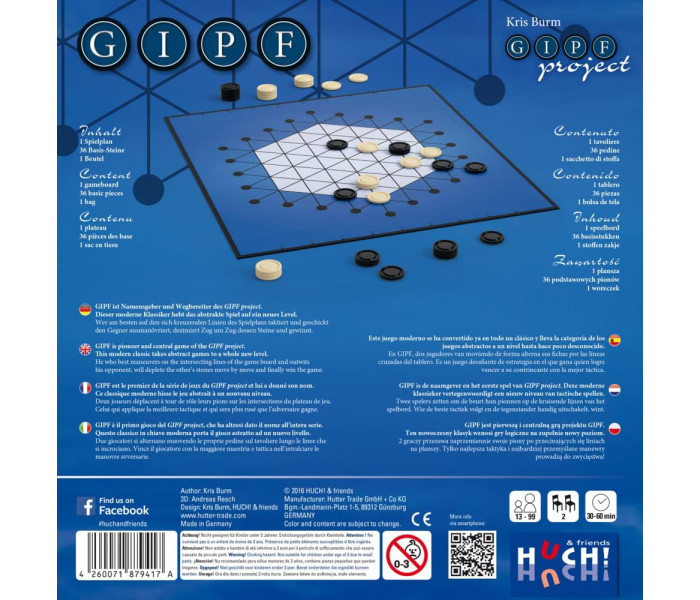 Гипф (Gipf) - Абстрактная настольная игра (проект GIPF)