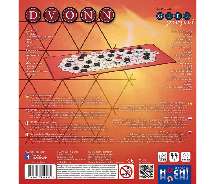 Двонн (Dvonn) - Абстрактная настольная игра (проект GIPF)
