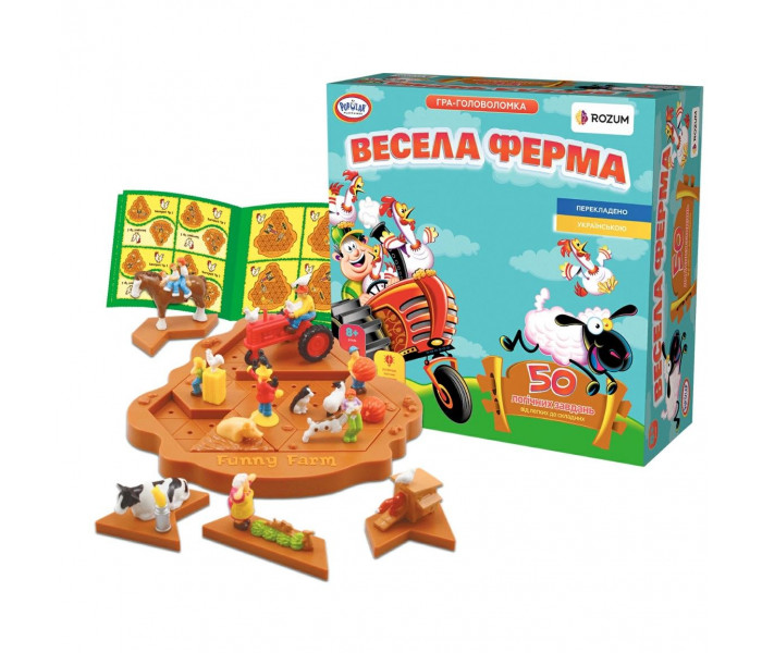 Игра-головоломка Веселая Ферма (Funny Farm). Popular Playthings (R004UA)