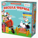 Гра-головоломка Весела Ферма (Funny Farm). Popular Playthings (R004UA)