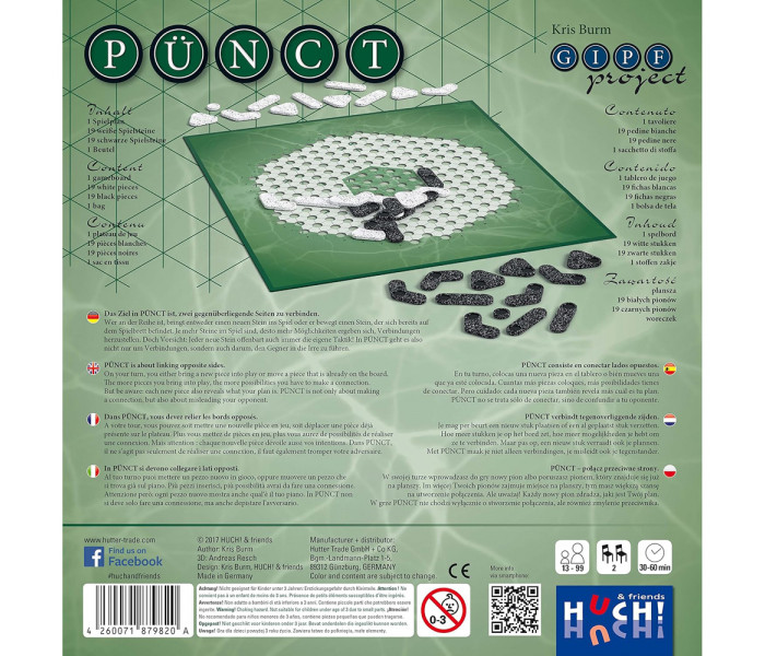 Пункт (Punct) - Анотація настільна гра (проект GIPF)