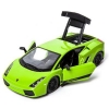 Фото 2 - Модель автомобіля Lamborghini Gallardo Superleggera (2007), зелений, 1:24, Bburago, зелений (18-22108-1)