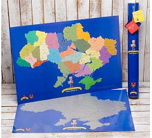 Фото Скретч карта України My Super Ukraine Map українською мовою
