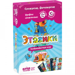 Банда розумників Поверхівочки (РОС) - Настільна гра (УМ040)