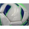 Фото 3 - М’яч футбольний №5 CORD JOMA J-2-G (№5, 5 сл., пошитий вручну, білий-салатовий-синій)