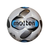 Фото 3 - М’яч футбольний №5 CORD SHINE MOLTEN MOL-11-CS (№5, 5 сл., пошитий вручну)