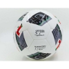 Фото 2 - М’яч футбольний №5 PU ламін. EURO-2016 FB-5214 (№5, 5 сл., пошитий вручну)