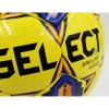 Фото 3 - М’яч футбольний №5 PU ламін. ST BRILLANT SUPER ST-26 жовтий-синій-оранжевий (№5, 5 сл., пошитий вручну)