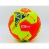 Фото 2 - М’яч футбольний №5 PVC FORMULA FB-5206 (№5, 5 сл., пошитий вручну)