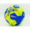 Фото 2 - М’яч футбольний №5 PVC FORMULA FB-5212-FOMI (№5, 5 сл., пошитий вручну)