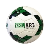 Фото 2 - М’яч футбольний №5 Грипі 4сл. ZEL FB-3800-12 (№5, 4 сл., пошитий вручну)
