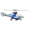 Фото 2 - Конструктор металевий Бойовий Вертоліт, Meccano, 6024816