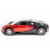 Фото 4 - Bugatti Veyron автомобіль на радіокеруванні 1:10, MZ Meizhi, червоний, 2050-1