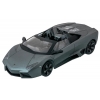 Фото 4 - Lamborghini Reventon Roadster 1/14 автомобіль на радіокеруванні, MZ, чорний матовий, 2027-1