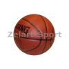 Фото 2 - М’яч баскетбольний PU №7 SPALDING BA-4255 NBA (PU, бутіл, коричневий)