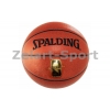 Фото 2 - М’яч баскетбольний PU №7 SPALDING BA-4256 NBA WIDE CHANEL (PU, бутіл, оранжевий)