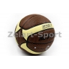 Фото 2 - М’яч баскетбольний PU №7 STAR JMC0207 (PU, бутіл)