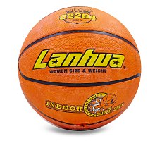 Фото М’яч баскетбольний гумовий №6 LANHUA S2204 Super soft Indoor (гума, бутил, оранжевий)