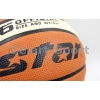 Фото 3 - М’яч баскетбольний гумовий №6 STAR JMC0106 (гума, бутіл)