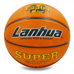 М’яч баскетбольний гумовий №7 LANHUA F2304 Super soft (гума, бутил, оранжевий)