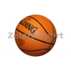 Фото 2 - М’яч баскетбольний гумовий №7 SPALDING 63369Z LAYUP Outdoor (гума, бутил, оранжевий)