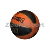 Фото 2 - М’яч баскетбольний гумовий №7 SPALDING 73838Z TF-33 (гума, бутіл, золотий)
