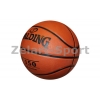 Фото 2 - М’яч баскетбольний гумовий №7 SPALDING 73953Z TF-150 PERFORM (гума, бутил, коричневий)