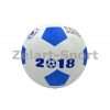 Фото 2 - М’яч гумовий Футбольний №4 CV306N WORD CUP 2018 (гума, вага-280г, кольори в асортименті)