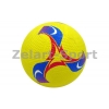 Фото 3 - М’яч гумовий Футбольний №5 BA-4578 (гума, вага-350г, зелений, синій, жовтий, червоний)