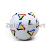 Фото 2 - М’яч гумовий Футбольний №5 S043 (гума, вага-420-450г, білий-жовтий)