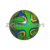 Фото 3 - М’яч футбольний №2 Сувенірний Зшитий машинним способом FB-0043-14 (№2, PVC матовий)