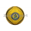 Фото 2 - М’яч футбольний №2 Сувенірний Зшитий машинним способом FB-0043-SH2 (№2, PVC матовий)