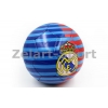 Фото 2 - М’яч футбольний №5 PU ламін. Пошитий машинним способом FB-2302-RMAD REAL MADRID (№5, 5сл.)