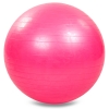 Фото 6 - М’яч для фітнесу (фітбол) 65 см глянсовий (без насоса, ABS-система, колір в асорті) Zelart FI-1980-65