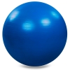 Фото 4 - М’яч для фітнесу (фітбол) 75 см глянцевий (без насоса, ABS-система, колір в асорті) Zelart FI-1981-75