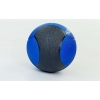 Фото 2 - М’яч медичний (медбол) FI-5121-4 4кг (гума, d-21,5см, синій-чорний)