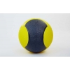 Фото 2 - М’яч медичний (медбол) FI-5121-6 6кг (гума, d-24см, жовтий-чорний)