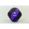 Фото 2 - М’яч медичний (медбол) із двома рукоятками FI-5111-5 5кг (гума, d-27,5см, чорний-фіолетовий)