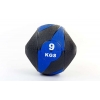 Фото 2 - М’яч медичний (медбол) із двома рукоятками FI-5111-9 9кг (гума, d-27,5см, чорний-синій)