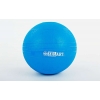 Фото 2 - М’яч медичний (слембол) SLAM BALL FI-5165-5 5кг (гума, мінеральний наповнювач, d-23см, синій)