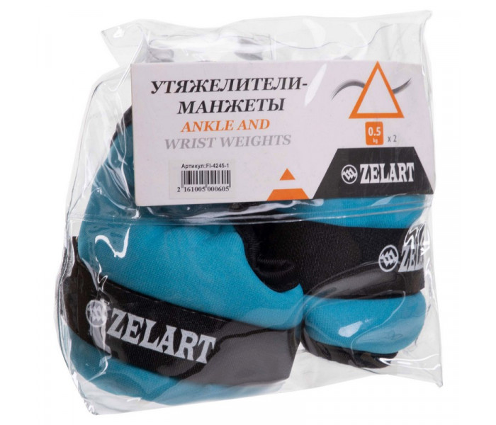 Обтяжувачі-манжети для рук Неопрен ZELART FI-4245-1 (2 x0,5кг) (верх-NY, метал. кульки, колір в асорт)