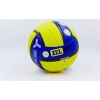 Фото 2 - М’яч волейбольний PU ZEL VB-4045 (PU, №5, 3 шари, пошитий вручну)