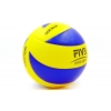 Фото 2 - М’яч волейбольний Клеєний PU MIKASA MVA-200 (PU, №5, 5 сл., клеєний)