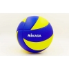 Фото 2 - М’яч волейбольний Клеєний PU MIKASA MVA-330 (PU, №5, 5 сл., клеєний)