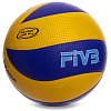 Фото 2 - М’яч волейбольний Клеєний PU MIKASA VB-1843 MVA-200 (PU, №5, 5 сл., клеєний)