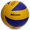 Фото 1 - М’яч волейбольний Клеєний PU MIKASA VB-1843 MVA-200 (PU, №5, 5 сл., клеєний)