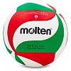 Фото 1 - М’яч волейбольний Клеєний PU MOLTEN V5M4500 (PU, №5, 5 сл., клеєний)
